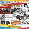 3月17日（土）／18日（日）Car Audio Club（大阪府）にて『Super High-end Car Audio試聴会』開催！
