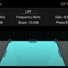 クラリオン・フルデジタルサウンドのチューニングアプリの、クロスオーバーの設定画面。