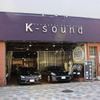 K-sound（広島県）。