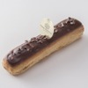 「マルコリーニ エクレア」 写真はチョコレートガーナ。