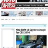 BMWがCESにおいてi8 スパイダーコンセプトを初公開すると伝えた英「Auto express」