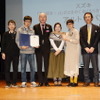 ラパンのデザインチーム。右から2人目はJAFCAの多田和資理事長