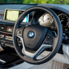 BMW X5 xDrive40e