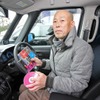 car audio newcomer！  日産 ルークス（オーナー：片山隆司さん）　by　 レジェーラ　前編