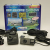 2カメラセット「DVR3200-B II」パッケージ