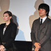 北川景子、松山ケンイチ／『の・ようなもの のようなもの』東京国際映画祭舞台挨拶