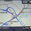 データ更新後でチェックした新東名高速道路「いなさJCT」付近
