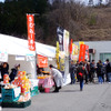 地元グルメや物産品も販売された（3月27日、スバルファンミーティング、栃木県佐野市・スバル研究実験センター）