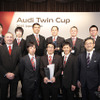 全世界のアウディディーラーが技術を競う「Audi Twin Cup」。その2016年日本代表を決める「ジャパンファイナル」が大阪で開催された