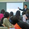 実証研究の一環として八王子市立横山第二小学校で行われた「おもてなし」の公開授業