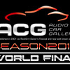11月16日（日）今シーズンのラストを飾る『ACG2014 WORLD FINAL』開催!!