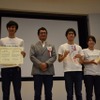 最優秀賞を受賞した京都工芸繊維大学のチームNasawopolus