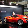 中国ICONA社の新型スーパーカー、ヴルカーノ