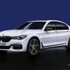 新型BMW 7シリーズ