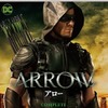 「ARROW / アロー＜フォース・シーズン＞」（C）2016 Warner Bros. Entertainment Inc. All rights reserved.