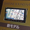 DIATONE SOUND.NAVI・NR-MZ200シリーズ