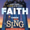 『SING／シング』エンディング・ソング「フェイス」（原題：Faith）　 (C)Universal Studios.