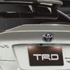 TRDのトヨタC-HR用パーツ