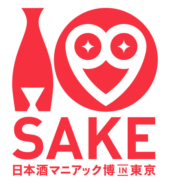 「I LOVE SAKE 日本酒マニアック博 in 東京」