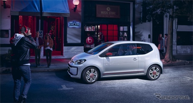 VW up! with beats