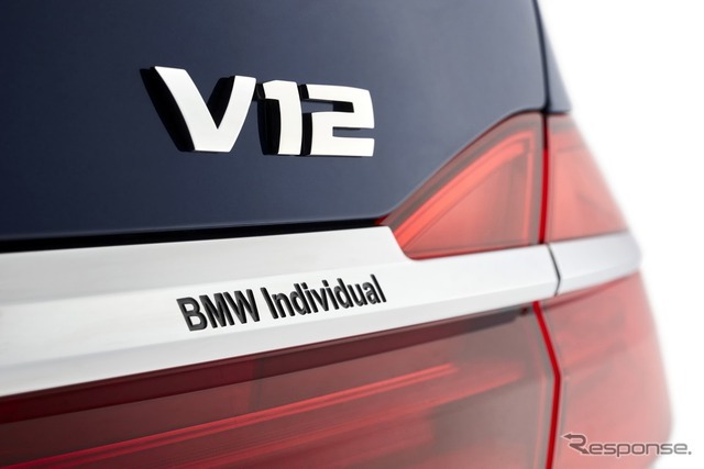 BMW 7シリーズ 新型のセンテニアル エディション