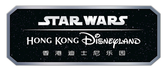 (C) Disney (C) Disney/Lucasfilm Ltd. (C) & TM Lucasfilm Ltd.