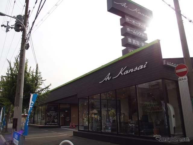 AV Kansaiは店舗もかなり洒落た雰囲気。堺駅からあるいて10分ほど