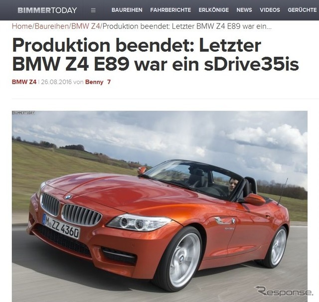 BMWZ4の生産終了を伝えた独『Bimmer Today』