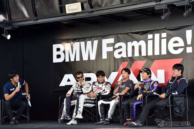 BMW Familie！（資料画像）