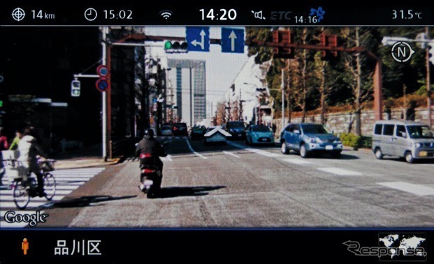 テレマティクス機能“Guide & Inform”Google Street View 画面