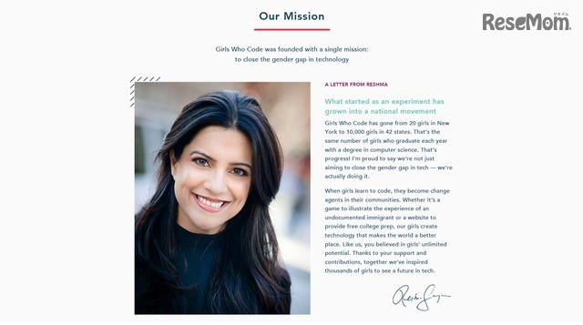 Girls Who Code 創立者兼CEO Ms. Reshma Saujani