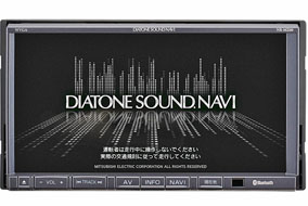 三菱電機「DIATONE SOUND.NAVI」NR-MZ60の実力を検証する！ #1: 純正スピーカーでも高音質？　その仕組みを知る#1