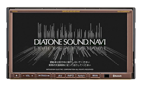 評価高い新開発振動板『NCV』採用::ビギナーチョイスの大本命::DIATONE DS-G20発表 #4: まとめ編