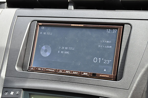 超話題のニュー・ハイエンドユニット::三菱電機「DIATONE SOUND.NAVI」プロショップ、かく語りき！ #1: <span>カーオーディオクラブ（大阪府）</span>