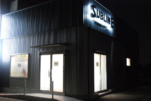 サウンドステーション　SUBLIME
