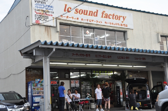 lc sound factory