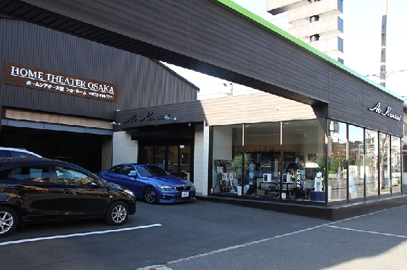 サウンドステーション　AV Kansai　堺店