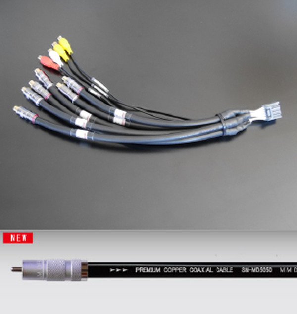 アイテム勢ぞろい SN-MD5050 4.0m ハイエンドデジタルコアキシャルケーブル