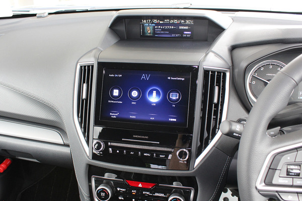 Diatone sound subaru forester Diatone sound subaru forester