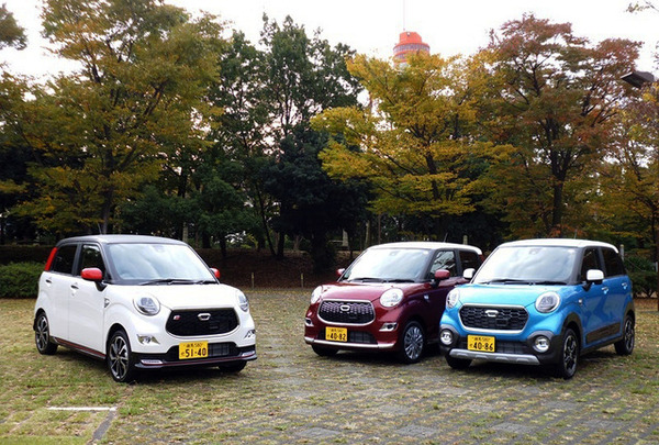 ダイハツ キャストスポーツ 試乗 乗り心地とスポーツ度のバランスが見事 青山尚暉 Push On Mycar Life