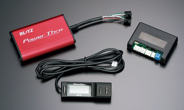 BLITZがスロットルコントローラー製品「Power Thro」・ターボ車
