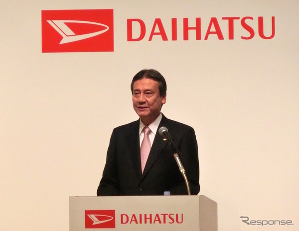 トヨタ豊田社長 お互いが得意分野を全力で伸ばす ダイハツを完全子会社化 2枚目の写真 画像 Push On Mycar Life