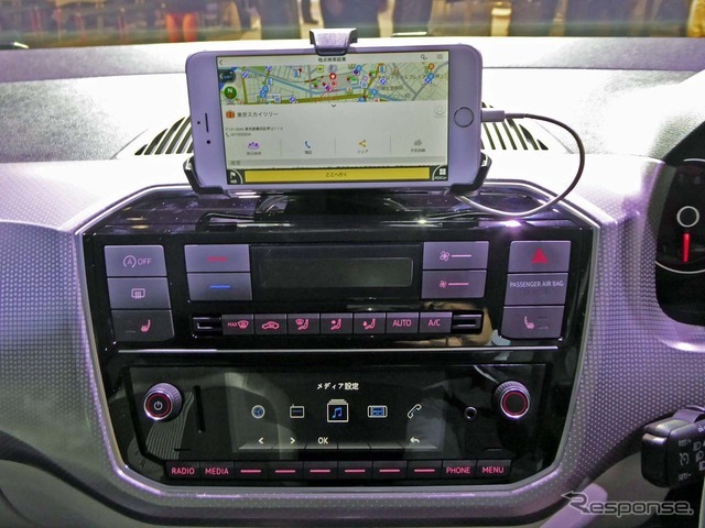Vw Up 改良新型 専用アプリはナビタイムと共同開発 情報をリアルタイム受信 Push On Mycar Life