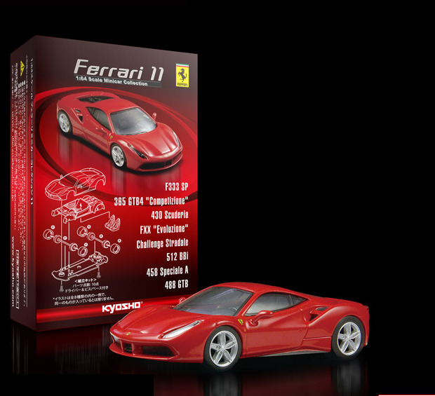 京商サンクス 2015フェラーリ11 FXX エボルツィオーネ(シークレット)