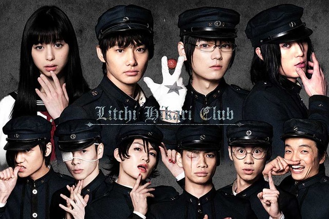 野村周平 古川雄輝ら耽美な世界観を体現 ライチ 光クラブ キャラビジュアル解禁 Push On Mycar Life