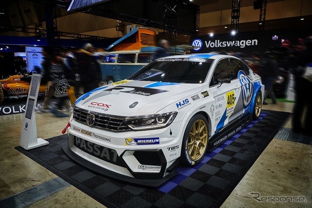 Vw カスタマイズコンセプトカー2台を特別展示へ 大阪オートメッセ18 Push On Mycar Life
