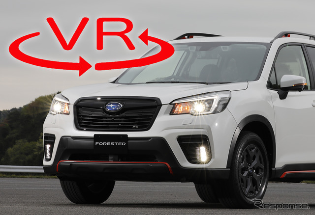 新型 フォレスター X Break 試乗 2 5lガソリンモデルの進化は Vr試乗 Push On Mycar Life 新型 フォレスター X Break 試乗 2 5lガソリンモデルの進化は Vr試乗 Push On Mycar Life