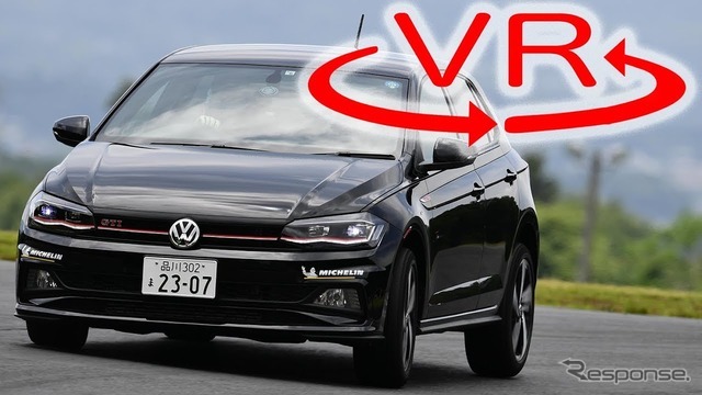 Vw ポロgti 新型試乗 半端なスポーツカーじゃ太刀打ちできない 360度動画 Push On Mycar Life