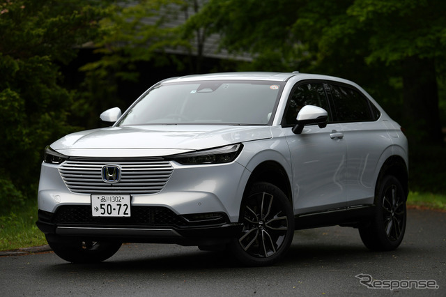 ホンダ ヴェゼル 新型 スタイル刷新 E Hev 搭載で走りも力強く進化 詳細画像 Push On Mycar Life