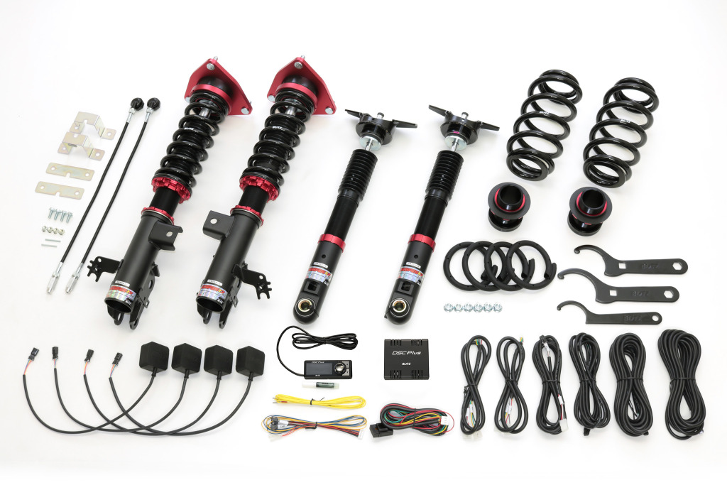 ブリッツ ダンパーZZ-R スペックDSC+ 車高調 NX AYZ15 98352 取付セット アライメント込 BLITZ DAMPER ZZR  SpecDSC PLUS 車高調整キット サスペンションキット maXga5eN9q, 足回り、サスペンション -  centralcampo.com.br